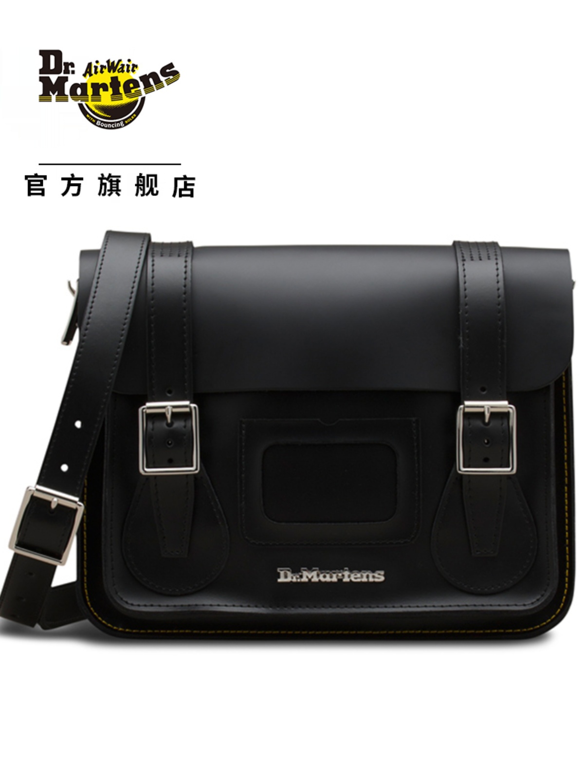 AB097001-11" Satchel 黑色 AB097001