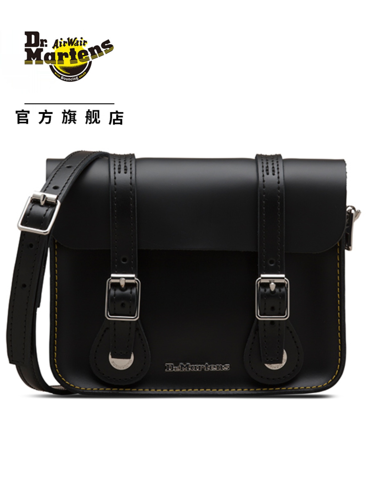 AB098001-7" Satchel 黑色 AB098001