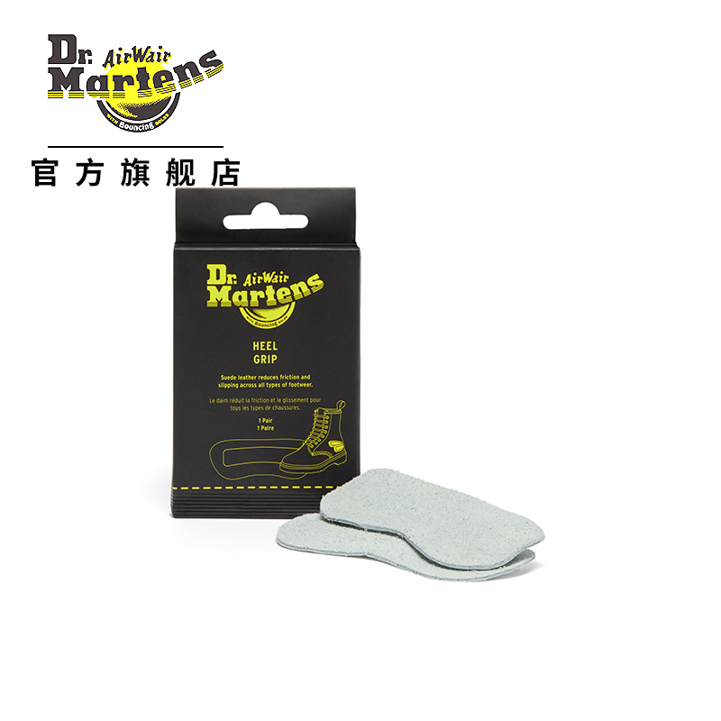 AD034000-Heel Grips  白色 AD034000