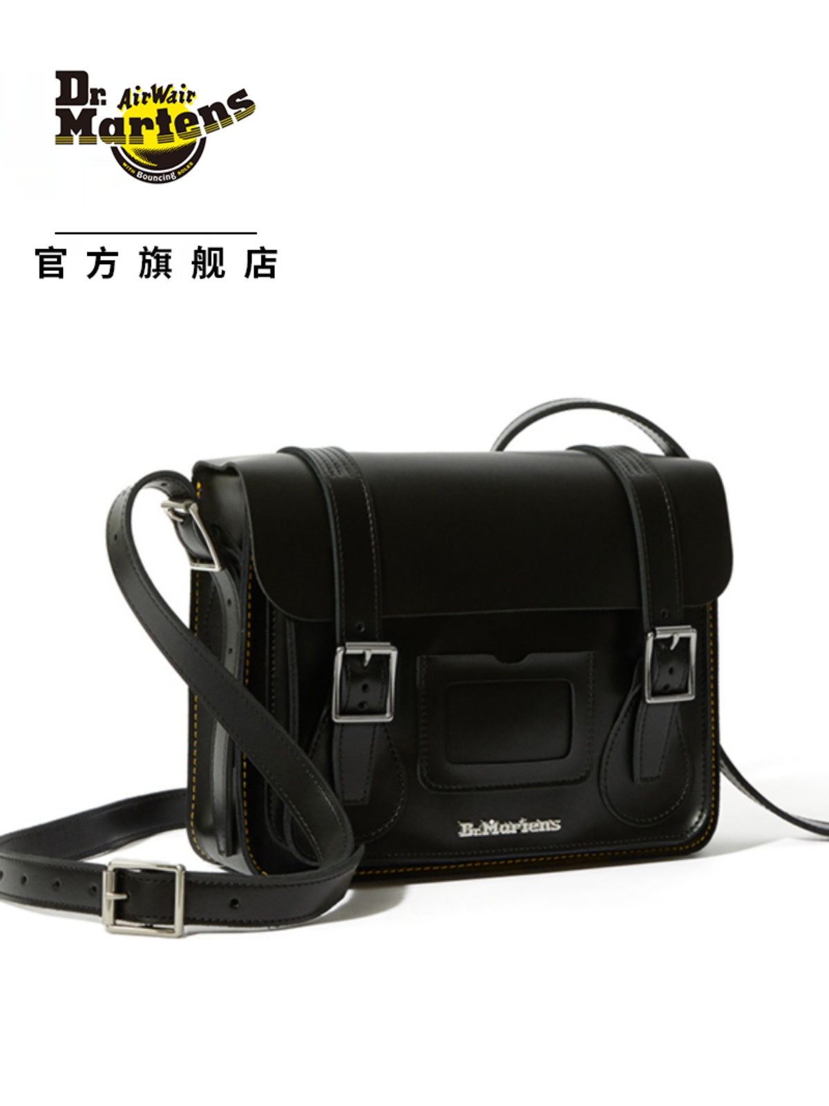 AB097001-11" Satchel 黑色 AB097001