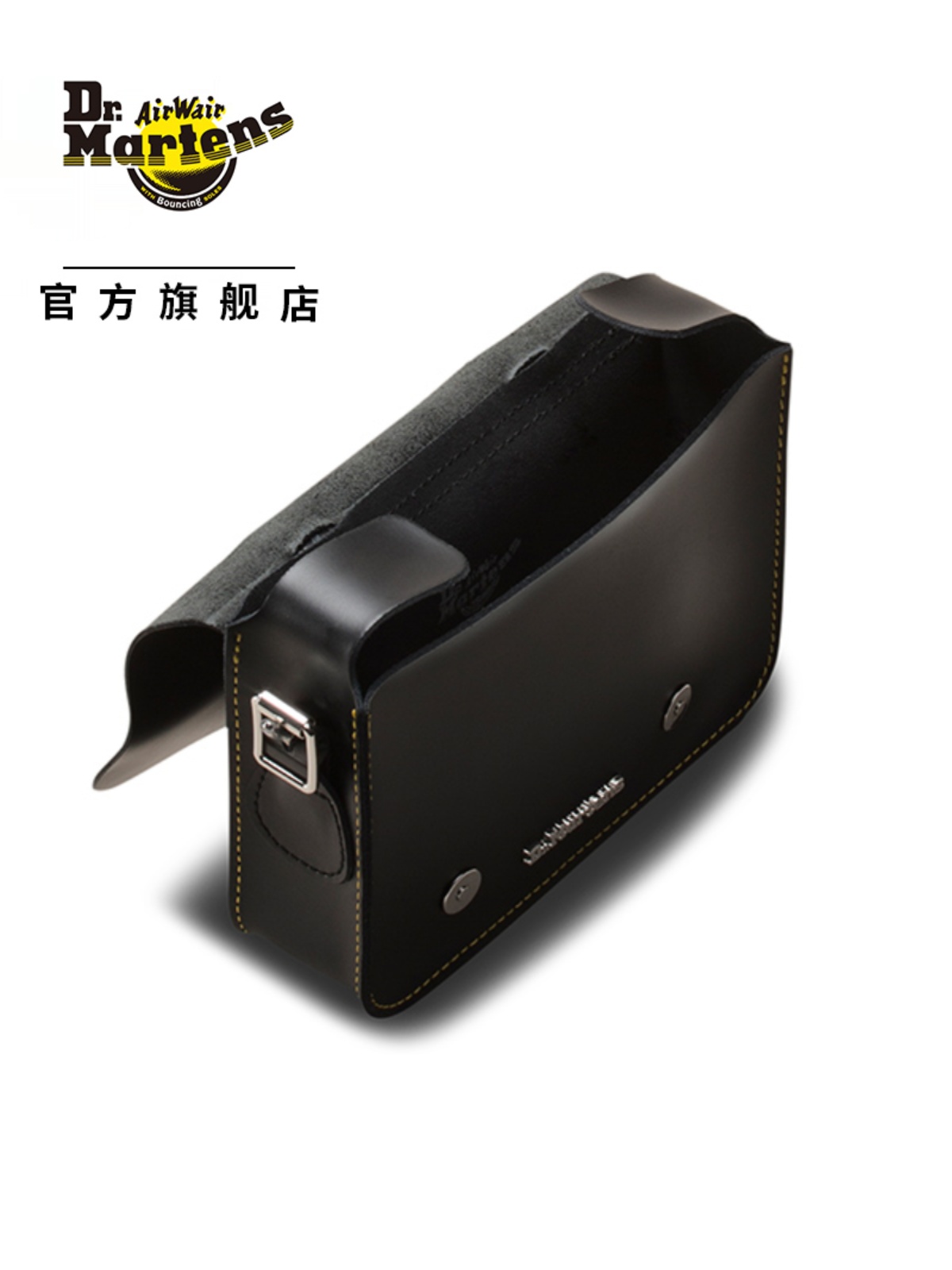 AB098001-7" Satchel 黑色 AB098001