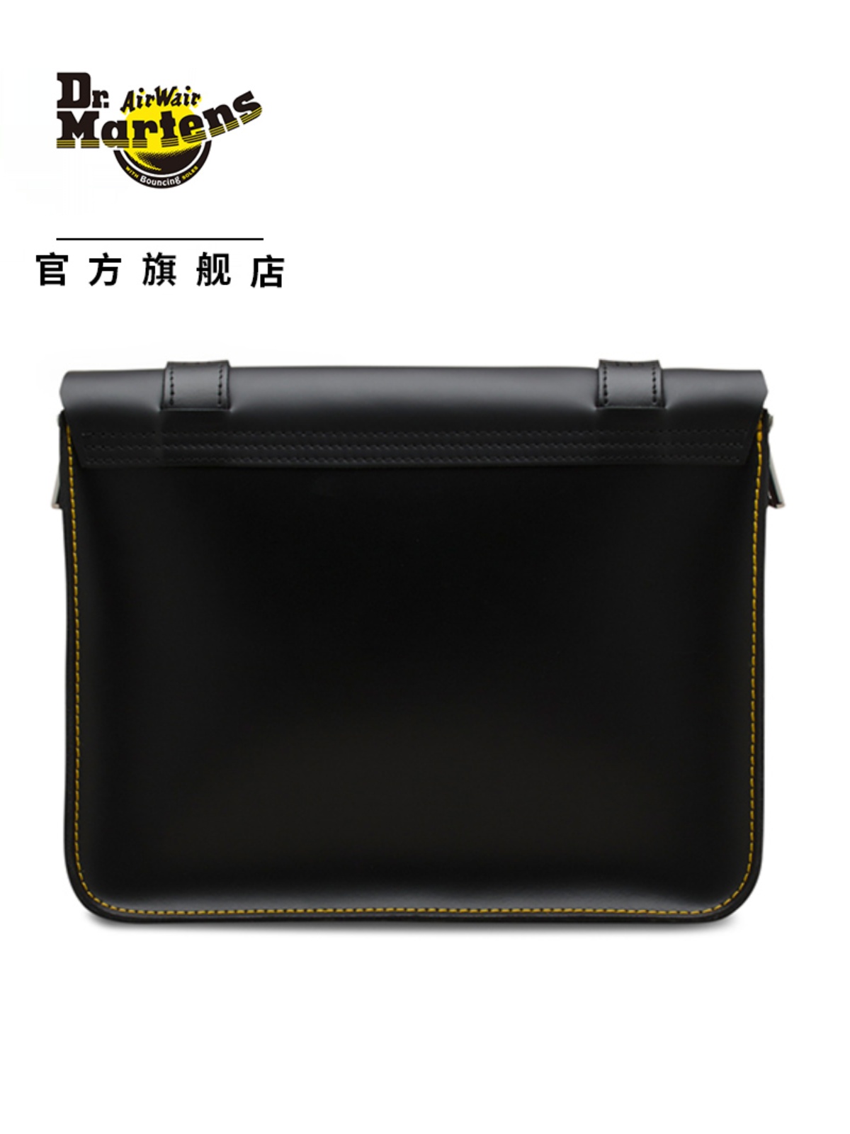 AB097001-11" Satchel 黑色 AB097001
