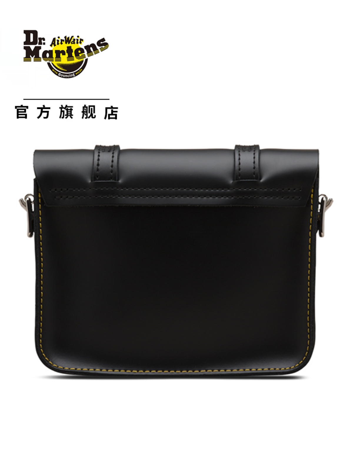 AB098001-7" Satchel 黑色 AB098001