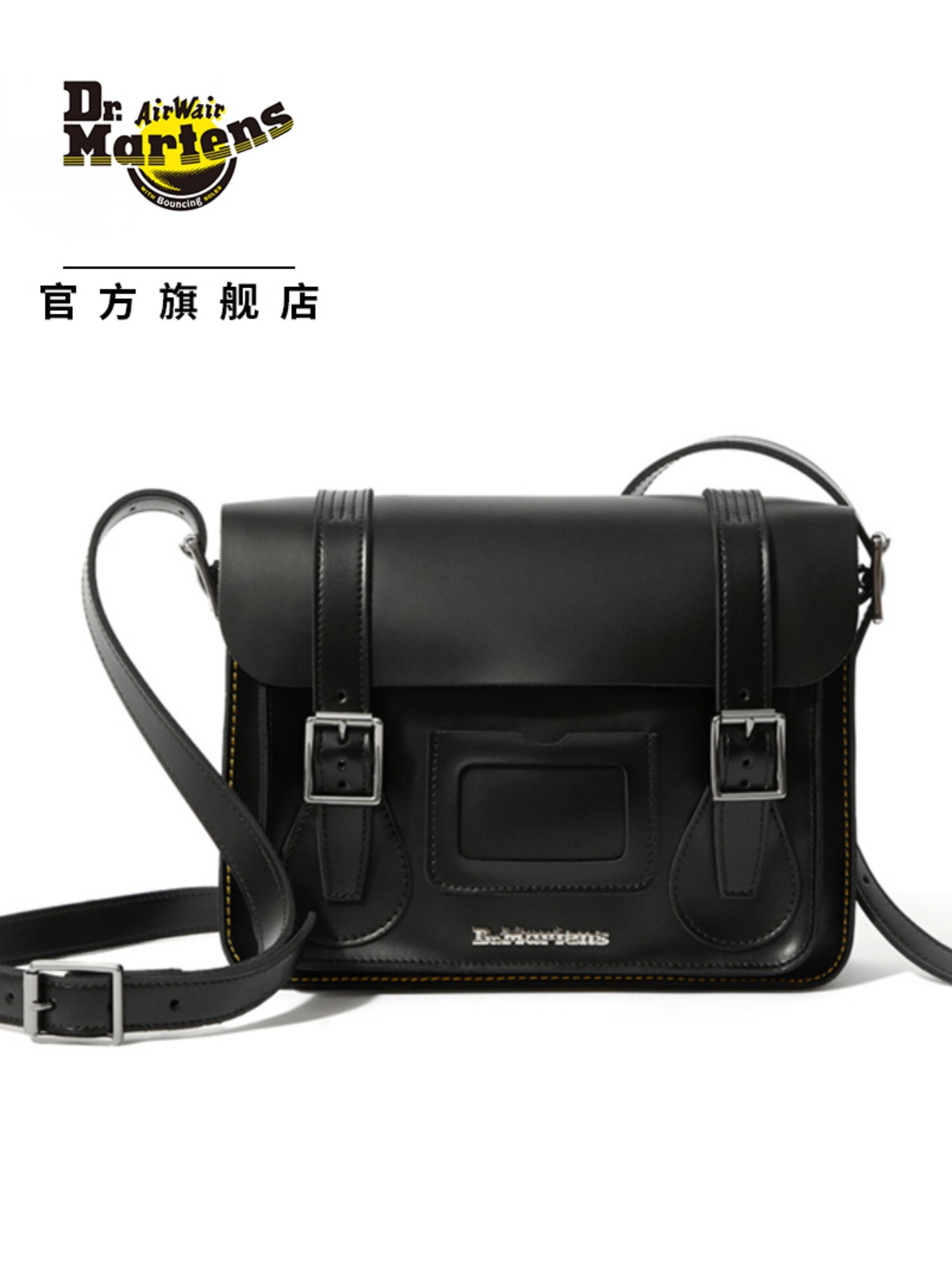AB097001-11" Satchel 黑色 AB097001